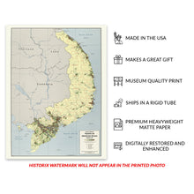 Load image into Gallery viewer, Digitally Restored and Enhanced 1973 South Vietnam Map Poster - Vintage Map of South Vietnam Population & Administrative Divisions - Old Vietnam Wall Map