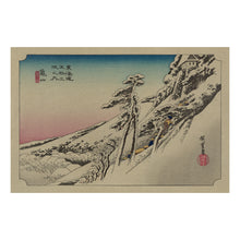 Load image into Gallery viewer, Digitally Restored and Enhanced 1834 Hiroshige Japanese Print - Kameyama Weather Clearing After Snow - Tokaido Ukiyo-e Woodblock - Archival Print