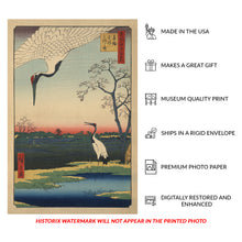 Load image into Gallery viewer, Digitally Restored and Enhanced 1857 Hiroshige Japanese Print - Minowa Kanasugi Mikawashima - One Hundred Famous Views of Edo - Archival Print