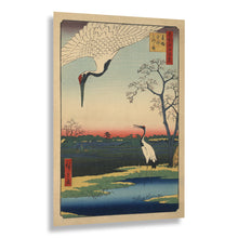 Load image into Gallery viewer, Digitally Restored and Enhanced 1857 Hiroshige Japanese Print - Minowa Kanasugi Mikawashima - One Hundred Famous Views of Edo - Archival Print