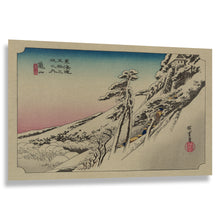 Load image into Gallery viewer, Digitally Restored and Enhanced 1834 Hiroshige Japanese Print - Kameyama Weather Clearing After Snow - Tokaido Ukiyo-e Woodblock - Archival Print