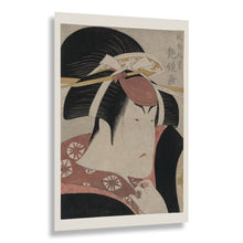 Load image into Gallery viewer, Digitally Restored and Enhanced 1796 Japanese Ukiyo-e Print - Nakayama Tomisaburo Kabuki Actor - Edo Period Woodblock Theater - Archival Print