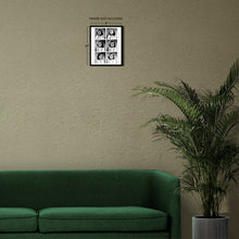 Load image into Gallery viewer, Digitally Restored and Enhanced 1939 Anne Frank Portrait Photo - Vintage Photograph of Anne Frank The Author of The Diary of A Young Girl Wall Art Poster