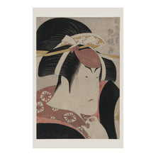 Load image into Gallery viewer, Digitally Restored and Enhanced 1796 Japanese Ukiyo-e Print - Nakayama Tomisaburo Kabuki Actor - Edo Period Woodblock Theater - Archival Print