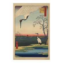 Load image into Gallery viewer, Digitally Restored and Enhanced 1857 Hiroshige Japanese Print - Minowa Kanasugi Mikawashima - One Hundred Famous Views of Edo - Archival Print