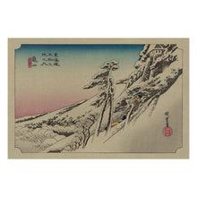 Load image into Gallery viewer, Digitally Restored and Enhanced 1834 Hiroshige Japanese Print - Kameyama Weather Clearing After Snow - Tokaido Ukiyo-e Woodblock - Archival Print