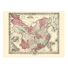 Load image into Gallery viewer, Digitally Restored and Enhanced 1865 China Map Poster Print - Colton's Vintage Map of China From General Atlas - Historic Map of China Print Wall Art