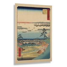 Load image into Gallery viewer, Digitally Restored and Enhanced 1855 Shinagawa Tokaido Road Print - Hiroshige 53 Stations Edo Japan Harbor Ukiyo-e - Edo Period - Archival Print