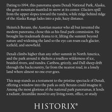 Load image into Gallery viewer, Digitally Restored and Enhanced 1994 Denali Alaska Range Panorama Map - Painted Relief Cartography - Subarctic Mountain Landscape - Interior Alaska Wilderness