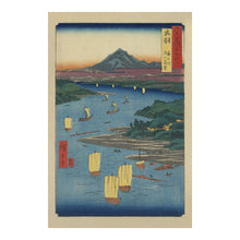 Load image into Gallery viewer, Digitally Restored and Enhanced 1853 Dewa Province Mogami River Print - Hiroshige Gassan Mountain Sixty Odd Provinces Ukiyo-e - Edo Period - Archival Print