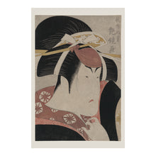 Load image into Gallery viewer, Digitally Restored and Enhanced 1796 Japanese Ukiyo-e Print - Nakayama Tomisaburo Kabuki Actor - Edo Period Woodblock Theater - Archival Print