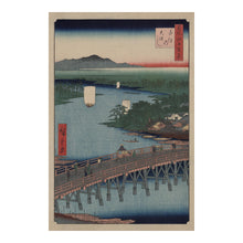 Load image into Gallery viewer, Digitally Restored and Enhanced 1856 Senju Great Bridge Hiroshige Japanese Ukiyo-e Print - Edo Period Woodblock Art - Archival Reproduction