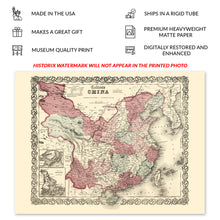 Load image into Gallery viewer, Digitally Restored and Enhanced 1865 China Map Poster Print - Colton's Vintage Map of China From General Atlas - Historic Map of China Print Wall Art