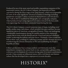 Load image into Gallery viewer, Digitally Restored and Enhanced 1865 China Map Poster Print - Colton's Vintage Map of China From General Atlas - Historic Map of China Print Wall Art