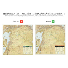 Load image into Gallery viewer, Digitally Restored and Enhanced 2004 Syria Map Poster - Map of Syria Wall Art - Syrian Arab Republic West Asia Map Print - Map of Damascus Syria