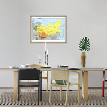 Load image into Gallery viewer, Digitally Restored and Enhanced 1983 Soviet Union Map - Framed Vintage Soviet Union Wall Art - Old Map of USSR Poster - Soviet Union History Map - Historic Soviet Union Poster