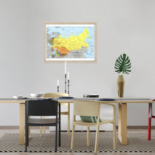 Load image into Gallery viewer, Digitally Restored and Enhanced 1983 Soviet Union Map - Framed Vintage Soviet Union Wall Art - Old Map of USSR Poster - Soviet Union History Map - Historic Soviet Union Poster