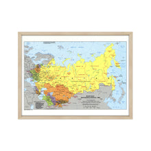 Load image into Gallery viewer, Digitally Restored and Enhanced 1983 Soviet Union Map - Framed Vintage Soviet Union Wall Art - Old Map of USSR Poster - Soviet Union History Map - Historic Soviet Union Poster