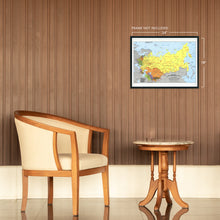 Cargar imagen en el visor de la galería, Digitally Restored and Enhanced 1983 Soviet Union Map Poster - Vintage Map of Soviet Union Wall Art - Old Soviet Union Map - Historic USSR Map - Administrative Political Map of The Soviet Union