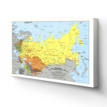Cargar imagen en el visor de la galería, Digitally Restored and Enhanced 1983 Soviet Union Map Canvas - Canvas Wrap Vintage Map of USSR - Soviet Union History Map - Old Soviet Union Poster