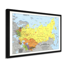 Load image into Gallery viewer, Digitally Restored and Enhanced 1983 Soviet Union Map - Framed Vintage Soviet Union Wall Art - Old Map of USSR Poster - Soviet Union History Map - Historic Soviet Union Poster