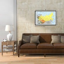 Cargar imagen en el visor de la galería, Digitally Restored and Enhanced 1983 Soviet Union Map Poster - Vintage Map of Soviet Union Wall Art - Old Soviet Union Map - Historic USSR Map - Administrative Political Map of The Soviet Union