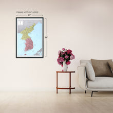 Cargar imagen en el visor de la galería, Digitally Restored and Enhanced 1986 Korean Peninsula Map - Vintage Map of Korean Peninsula Wall Art - Old Korea Map Poster - History Map of Korea Poster
