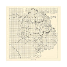 Cargar imagen en el visor de la galería, 1137 Yu Ji Tu China Map - Vintage Map of China - Old Wall Map of China in Chinese - History Wall Map of China Showing Coast Lines Wall Art Poster