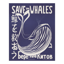 Cargar imagen en el visor de la galería, Digitally Restored and Enhanced 1973 Save the Whales Poster - Vintage Environmental Conservation Movement - Marine Wildlife Ecology Art - Archival Reproduction
