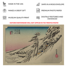 Load image into Gallery viewer, Digitally Restored and Enhanced 1834 Hiroshige Japanese Print - Kameyama Weather Clearing After Snow - Tokaido Ukiyo-e Woodblock - Archival Print
