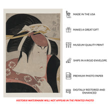 Load image into Gallery viewer, Digitally Restored and Enhanced 1796 Japanese Ukiyo-e Print - Nakayama Tomisaburo Kabuki Actor - Edo Period Woodblock Theater - Archival Print
