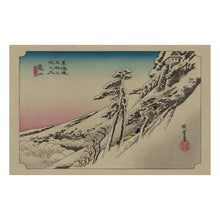 Load image into Gallery viewer, Digitally Restored and Enhanced 1834 Hiroshige Japanese Print - Kameyama Weather Clearing After Snow - Tokaido Ukiyo-e Woodblock - Archival Print

