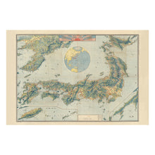 Load image into Gallery viewer, Digitally Restored and Enhanced 1918 Topographic Map of Japan Print - Taisho Era Empire Archipelago Mountains Relief Survey - WWI Era - Archival Print
