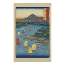 Load image into Gallery viewer, Digitally Restored and Enhanced 1853 Dewa Province Mogami River Print - Hiroshige Gassan Mountain Sixty Odd Provinces Ukiyo-e - Edo Period - Archival Print
