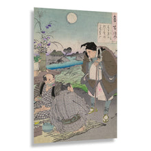 Cargar imagen en el visor de la galería, Digitally Restored and Enhanced 1880 Matsuo Basho Print - Yoshitoshi One Hundred Aspects of the Moon Japanese Ukiyo-e - Meiji Period - Archival Print
