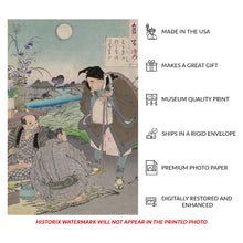 Cargar imagen en el visor de la galería, Digitally Restored and Enhanced 1880 Matsuo Basho Print - Yoshitoshi One Hundred Aspects of the Moon Japanese Ukiyo-e - Meiji Period - Archival Print
