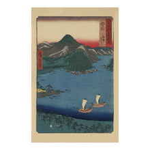 Load image into Gallery viewer, Digitally Restored and Enhanced 1853 Echizen Province Sunset Print - Hiroshige Sixty Odd Provinces Sailboats Sea of Japan - Edo Period - Archival Print
