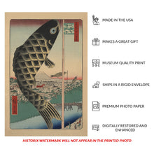Load image into Gallery viewer, Digitally Restored and Enhanced 1857 Suido Bridge Surugadai Print - Hiroshige Hundred Views Edo Koinobori Carp Streamers - Edo Period - Archival Print
