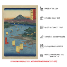 Load image into Gallery viewer, Digitally Restored and Enhanced 1853 Dewa Province Mogami River Print - Hiroshige Gassan Mountain Sixty Odd Provinces Ukiyo-e - Edo Period - Archival Print
