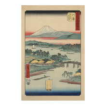 Load image into Gallery viewer, Digitally Restored and Enhanced 1855 Kawasaki Tokaido Road Print - Hiroshige 53 Stations Mount Fuji Tama River Ukiyo-e - Edo Period - Archival Print
