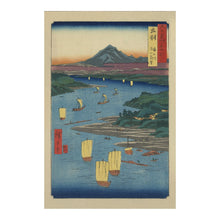 Load image into Gallery viewer, Digitally Restored and Enhanced 1853 Dewa Province Mogami River Print - Hiroshige Gassan Mountain Sixty Odd Provinces Ukiyo-e - Edo Period - Archival Print
