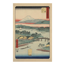 Load image into Gallery viewer, Digitally Restored and Enhanced 1855 Kawasaki Tokaido Road Print - Hiroshige 53 Stations Mount Fuji Tama River Ukiyo-e - Edo Period - Archival Print
