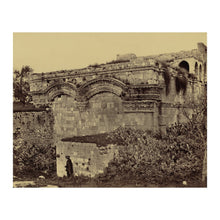 Cargar imagen en el visor de la galería, Digitally Restored and Enhanced 1856 Golden Gate Jerusalem Print - Holy Land Old City Wall Biblical Sacred Site - Victorian Era - Archival Print
