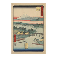 Load image into Gallery viewer, Digitally Restored and Enhanced 1855 Kawasaki Tokaido Road Print - Hiroshige 53 Stations Mount Fuji Tama River Ukiyo-e - Edo Period - Archival Print
