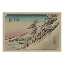 Load image into Gallery viewer, Digitally Restored and Enhanced 1834 Hiroshige Japanese Print - Kameyama Weather Clearing After Snow - Tokaido Ukiyo-e Woodblock - Archival Print
