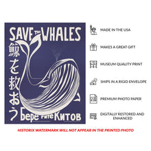 Cargar imagen en el visor de la galería, Digitally Restored and Enhanced 1973 Save the Whales Poster - Vintage Environmental Conservation Movement - Marine Wildlife Ecology Art - Archival Reproduction
