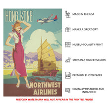 Load image into Gallery viewer, Digitally Restored and Enhanced 1950 Hong Kong Northwest Airlines Travel Poster - Asian Harbor Skyline - Mid-Century Transpacific Aviation - Archival Print
