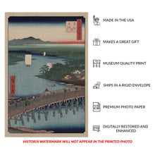 Load image into Gallery viewer, Digitally Restored and Enhanced 1856 Senju Great Bridge Hiroshige Japanese Ukiyo-e Print - Edo Period Woodblock Art - Archival Reproduction
