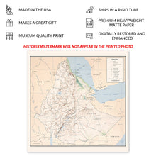 Cargar imagen en el visor de la galería, Digitally Restored and Enhanced 1968 Ethiopia Map Print - Vintage Map of Ethiopia Poster Wall Art - History Map of Ethiopia East Africa Poster Print

