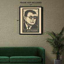 Cargar imagen en el visor de la galería, Digitally Restored and Enhanced 1976 Dmitri Shostakovich Poster Matte - Vintage Poster of Russian Composer Dmitri Shostakovich Wall Art Poster Print
